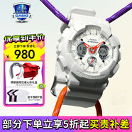 卡西歐女表G-SHOCK WOMAN運(yùn)動防水手表黑白日韓表送女友 GMA-S120SA-7A1