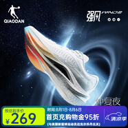 喬丹QIAODAN強(qiáng)風(fēng)2運(yùn)動(dòng)鞋男跑步鞋馬拉松競(jìng)訓(xùn)跑鞋韌彈回饋夏季新款 灰銀色/煙灰藍(lán)-仲夏夜 42