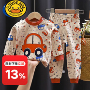 G.DUCKKIDS兒童內(nèi)衣套裝純棉男童女童秋衣秋褲嬰兒寶寶睡衣0-7歲衣服春秋裝 小汽車-純棉套裝58 90 建議身高78-85cm