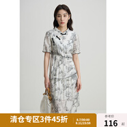 獨(dú)束微胖MM大碼女裝新中式“江南夢(mèng)”水墨國(guó)風(fēng)旗袍連衣裙 煙雨色 2XL (尺碼：4)