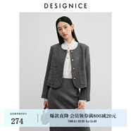 迪賽尼斯（DESIGNICE）2024年秋季新款法式小香風(fēng)氣質(zhì)優(yōu)雅灰色圓領(lǐng)長(zhǎng)袖短外套女 極致灰 L
