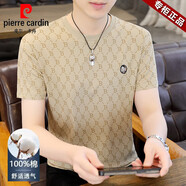皮爾卡丹（pierre cardin）高端夏季新款圓領(lǐng)印花純棉短袖t恤男士薄款商務(wù)休閑帥氣體恤上衣 23115卡其 2XL 推薦【130-155斤】