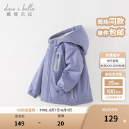 戴維貝拉（DAVE＆BELLA）童裝寶寶衣服兒童外套男童春秋女童秋裝大童秋冬加絨戶(hù)外運動(dòng)服裝 羅蘭紫【DBJ15531-A】 120 cm（建議身高110-120cm）