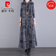 皮爾卡丹（pierre cardin）春秋季連衣裙女氣質(zhì)印花2025年新款加大碼寬松長(zhǎng)款風(fēng)衣裙胖肥 藍(lán)色（不加絨） 均碼