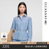 歌力思（ELLASSAY）2025春季新款棉設(shè)計(jì)感優(yōu)雅知性蕾絲拼接牛仔襯衫女EWE361N01800 牛仔藍(lán) S