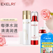 萱姿護(hù)膚品套裝純臻玫瑰補(bǔ)水保濕鎖水套裝 宣姿 洗面奶+水+霜 3件套