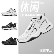 西域駱駝（VANCAMEL）男鞋2025秋季新款小眾皮面透氣防滑休閑跑步鞋增高減震運(yùn)動(dòng)鞋男 白色 【皮面款】 46 【標(biāo)準(zhǔn)運(yùn)動(dòng)鞋碼】