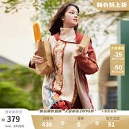兩三事披肩斗篷外套女秋冬連帽長(cháng)款藍色毛衣開(kāi)衫外搭大衣梵高信使 磚紅色-y F