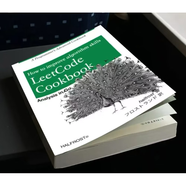 Leetcode Cookbook - Leetcode Cookbook英文 紙質書