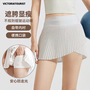 維多利亞旅行者網(wǎng)球運動(dòng)短裙羽毛球百褶半身裙夏季防走光瑜伽半裙白L