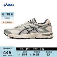 亞瑟士ASICS男鞋網(wǎng)面跑步鞋緩震跑鞋透氣舒適運動鞋 GEL-FLUX 4 米色/銀灰色 39.5