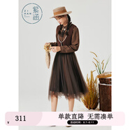 紫涵毛織宮廷風(fēng)紐扣背心+收腰拼接網(wǎng)紗連衣裙兩件裝冬季 咖色 M