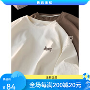 南佩 短袖男純棉t恤男士夏 DT20-白色 M(80-100斤) 均碼