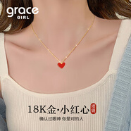 Grace Girl18K金日本小紅心項(xiàng)鏈女劉亦菲同款彩金鎖骨愛(ài)心形玫瑰金送女友 （小號(hào)）小紅心項(xiàng)鏈+本地倉(cāng)