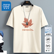 真維斯（Jeanswest）冰絲中袖男2025夏季簡約印花寬松冰感速干短袖T恤男士大碼上衣服 淺米(回憶楓中標(biāo)) XL (180) (不起球不掉色)