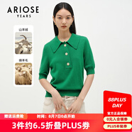 艾諾絲雅詩【商場(chǎng)同款】春秋新款五分袖法式polo領(lǐng)羊毛針織衫短袖女10818027 仙蹤綠 S