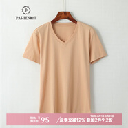 帕什 短袖女25夏季新款T恤V領(lǐng)上衣14色可選100%絲光棉打底 NF-V 奶茶色V領(lǐng) M
