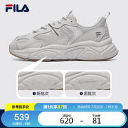 FILA 斐樂官方運動鞋男鞋輕便慢跑鞋休閑火星鞋2代MARS II 