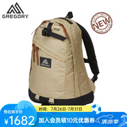 GREGORY格里高利 DAY 戶外運動背包男女旅行雙肩包徒步旅游26L 沙色