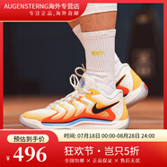 耐克（NIKE）男鞋 Zoom KD16 EP 杜蘭特16代戰(zhàn)靴 男子氣墊實(shí)戰(zhàn)運(yùn)動(dòng)籃球鞋男 FJ9488-700橙白黑/KD17 45