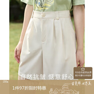 茵曼（INMAN）百搭休閑褲女春夏季舒適高腰遮胯顯瘦A字短褲子 淺杏色 28 