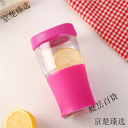 樂美雅（Luminarc）正品鋼化玻璃杯家用水杯外出便攜隨手杯帶蓋耐熱防燙