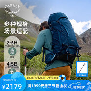 OSPREY 登山包 小鷹/鷂鷹38/48/58/68L 戶外徒步登山包戶外旅行雙肩背包 藍(lán)色38L/小鷹L/XL