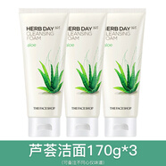菲詩(shī)小鋪（THE FACE SHOP）每日草本泡沫潔面膏補水保濕清潔洗面奶套裝女學(xué)生款字符數58 蘆薈_3支裝
