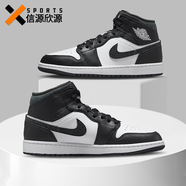 耐克（NIKE）【潮】男鞋板鞋aj1夏季中幫運(yùn)動(dòng)輕便耐磨透氣舒適休閑籃球鞋子 FB9911-001 黑白/爆裂紋 42