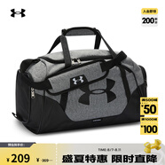 安德瑪（UNDERARMOUR）Undeniable 3.0男女訓練運動小號旅行包1300214灰色040均碼