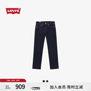 Levi's【商場(chǎng)同款】李維斯25夏新款男士502錐形復(fù)古牛仔褲29507 牛仔藍(lán) 36 (32)