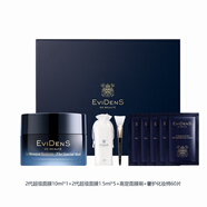 EviDenS de Beauté伊菲丹超級CP禮盒套裝超級面膜膠原水修護抗皺禮物送女生 [2代超級面膜」奢寵小美盒