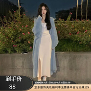 COZOK毛衣外套開衫女長款秋冬新款加厚寬松慵懶風針織衫大衣上衣 仙女藍 XL (建議145-155斤