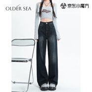OLDER SEA深藍(lán)色高腰闊腿牛仔褲女夏季2025新款直筒寬松小個(gè)子顯瘦拖地褲女 深藍(lán)色 XL 建議120-135斤