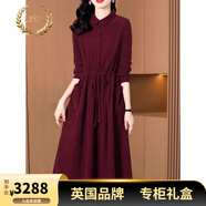 LISM【商場(chǎng)同款】高檔連衣裙2025新款精致長(zhǎng)袖女收腰顯瘦安可拉紅歐貨棗紅色(優(yōu)質(zhì)版)M 【建議90-105斤b