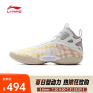 李寧（LI-NING）2024年 男子馭帥19籃球鞋 ABAV005-3 43.5