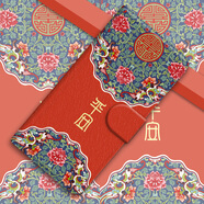 水草人翻蓋皮套紅米note14手機殼note13r防摔note12t保護套12se軟殼11r/11se/note11t/pro+pro極速turbo 紅底平安-皮套 紅米 Note 11 5G