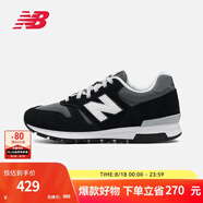 NEW BALANCE 官方休閑鞋男鞋女鞋簡約經(jīng)典舒適百搭時尚輕便復(fù)古運動鞋565系列 黑色/深灰色 ML565CBK 38 (腳長23.5cm)