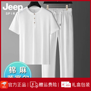 JEEP SPIRIT吉普高端天絲棉麻休閑套裝男夏季薄款寬松大碼短袖中年爸爸運(yùn)動(dòng)兩 白色 M 110-130斤左右