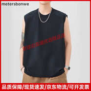 美特斯邦威（Meters Bonwe）男裝夏季冰感無(wú)袖背心男士寬松坎肩大碼純色運(yùn)動(dòng)T恤 黑色 L (120-140)斤