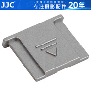 JJC 適用富士熱靴蓋XS20 X-S10 XT30二代 XT20 XT5 XT4 XT3 XH2S XE4 XA5 XT200 X100V微單相機(jī)配件