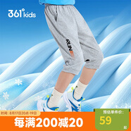 361°童裝 兒童七分褲2025夏季男大童輕薄透氣彈力褲子 灰170