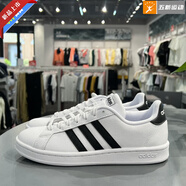 阿迪達斯 （adidas）休閑鞋男鞋2025秋季新款NEO運動(dòng)鞋輕便百搭低幫板鞋 F36392經(jīng)典白鞋簡(jiǎn)約款 41  (255MM)