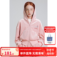 ELLE KIDS童裝 千禧風(fēng)繡花標絲絨套裝女童春秋季連帽外套/松緊微喇褲可選 粉色-外套 150