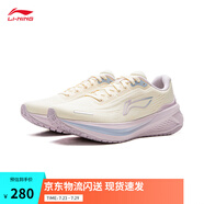 李寧吾躍 3.0 v2丨跑鞋女子25新款舒適透氣網(wǎng)面休閑慢跑鞋 米白色(112款)-5 35