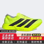 阿迪達斯男子碳板跑鞋 Adizero Adios Pro 4馬拉松緩震透氣輕便減震運動 綠色/JR6364 40