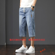 魯賓克牛仔短褲男夏季薄款七分褲男生休閑中褲馬褲潮流破洞工裝5分褲男 D671藍(lán)色 XL (建議體重120-130斤)