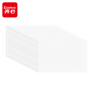 齊心(Comix) A3活頁(yè)袋 11孔白條橫入式資料袋  20頁(yè)裝 EH450 透明