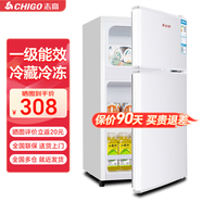 志高（CHIGO）小冰箱迷你小型家用冷藏冷凍兩用宿舍出租房用雙門(mén)辦公室電冰箱節能省電 【一級能效】68L白色 升級款【三天約一度電】