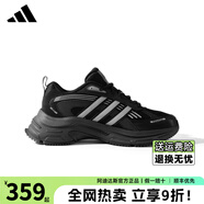 ADIDAS阿迪達斯復古跑鞋男女鞋2025春季新款網(wǎng)面透氣舒適百搭休閑運動(dòng)鞋 JQ1155【官方正品 假一賠十】 44.5